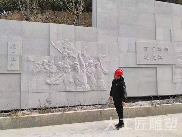 黨建文化浮雕1 黨建文化浮雕1